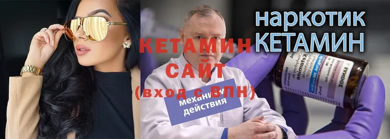 Названия наркотиков Нюрба Конопля  КОКАИН  ГАШ  МЕФ 