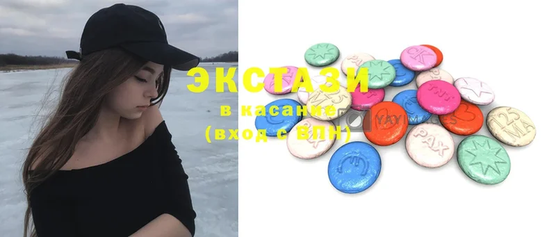 blacksprut сайт  Нюрба  Ecstasy круглые 