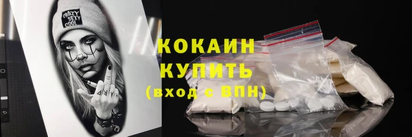 каннабис Богданович